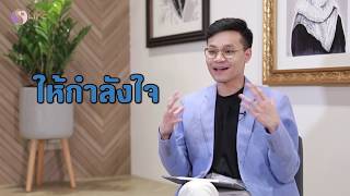 S Life By Samitivej EP 34 - 60 วัน นักรบชุดขาว กับสถานการณ์ COVID-19