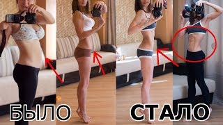 8 Советов Для Осиной Талии 8 Советов Для Осиной Талии