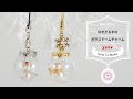 【レジン】雪だるまのガラスドームチャーム【DIY】