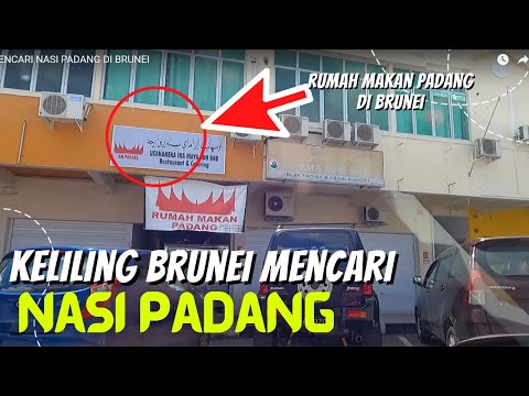 Nasi Padang Di Brunei