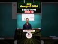 Simple Intrest का ग़ज़ब सवाल 👍 RRB GROUP-D 2026 Selection Series 🔥 By Sachin Sir 😎 #railway #groupd