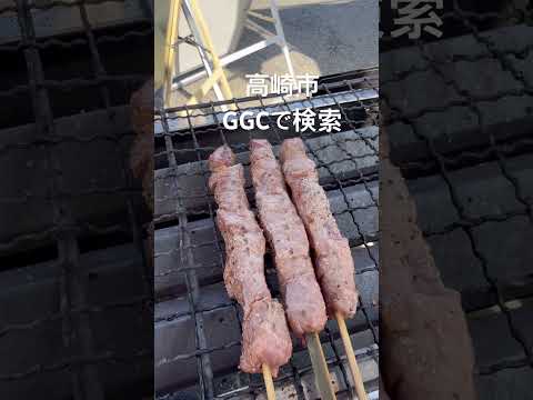 群馬県草津温泉 草湯畑マルシェ2025 熟成牛ハラミステーキ イここでしか食べられない #shorts