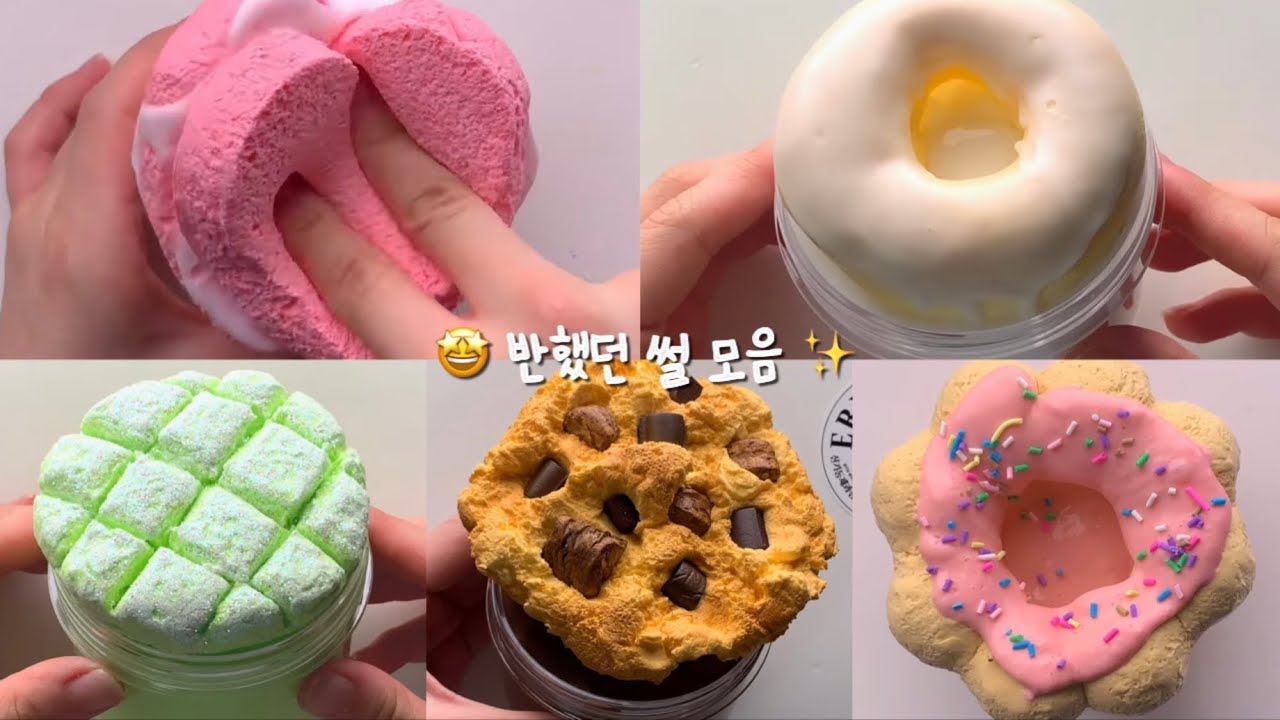 🤩 반했던 썰 모음 ✨ #네이트판 #썰 #소규모시리즈액괴 #대규모시리즈액괴 #소시액 #대시액 #시리즈액괴 #시액 #네이트판 #썰 #소규모시리즈액괴 #대규모시리즈액괴 #소시액