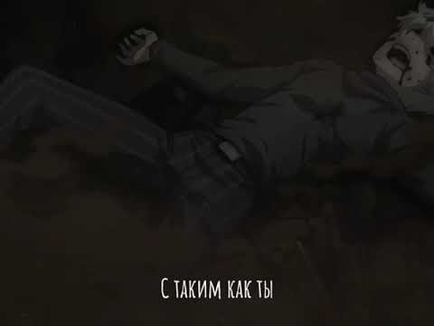 Меня что сравнивали с таким как ты?