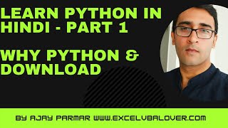 Learn Python in Hindi - What is Python and How to Download IDE -Lecture 1
