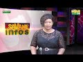 Flash_d_information_sur_Savane_TV du 11/09/2026