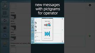 2025 Update For Epr User Interface