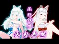 【自己紹介】あなたの性欲、声で慰めます【エロ妖怪Vtuber】