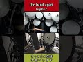 higher|the band apart|バンアパ|ベテランによるドラム徹底解説