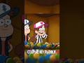 Гравити Фолз!  #cartoon #shorts #gravityfalls