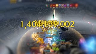 LOST ARK | 1640 Surge - Behemoth (Normal) All Gates • Cruel Fighters 11% / 11% | My First Clear