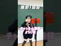 YouTuberの忙しすぎる1日やったらとんでもなかったw#shorts