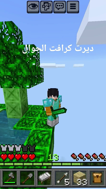 https://www.mediafire.com/file/vhbwyf5vl9fiem5/mods_by_amen_insta_user_amen_Hussin17.zip/file