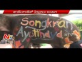 Thailand elephants festival attracts; playing holi