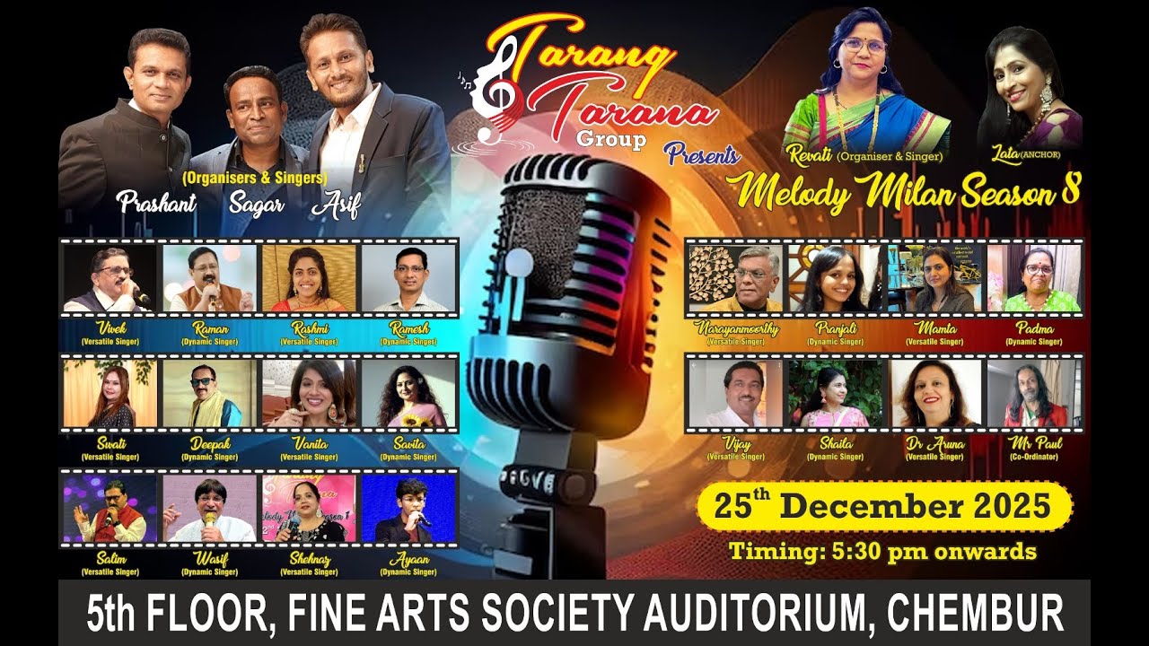 03  rim zim ke geet sawan gaye - Ramesh & Savita