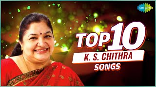 Top 10 Songs of K.S. Chithra | Kannamoochchi Yaenada | Injarango | Yengae Yennuthu Kavithai