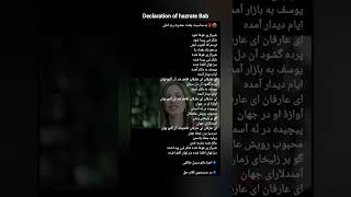 Video H96qSDpW2Pg