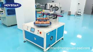 2 stations rotary screen printing machine for coating acrylic plate by catherine wang 76 views 2 months ago 1 minute, 4 seconds