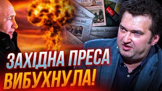 😱ГОЛОБУЦЬКИЙ: Україна не отримає таку допомогу, як Ізраїль! Ядерний шантаж спрацював!