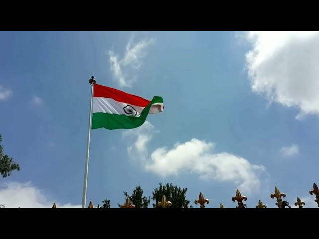 Jan Gan Man - National Anthem of India (Instrumental).