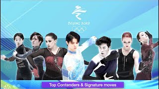 Top figure skating contenders&#39; signature moves watching guide | Beijing 2022 Winter Fairy on ice
