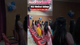 MLB Govt. Medical College Tour in Just 1 min🏥🔥#minivlog #mlbmedicalcollege MLB Paramedical training
