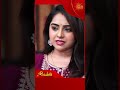 Sevanthi | #shorts | Kannada Serial |  Sun Udaya