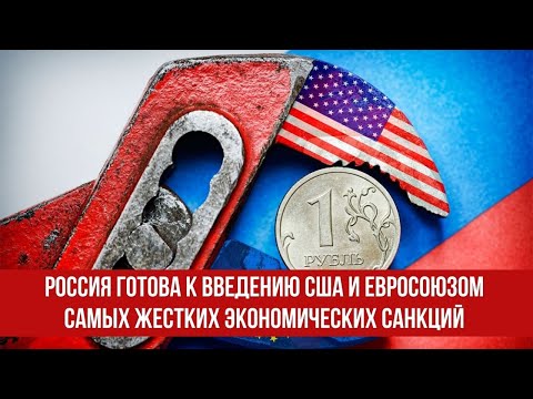 Video: Kuidas oli Monroe doktriin USA -le kasulik?