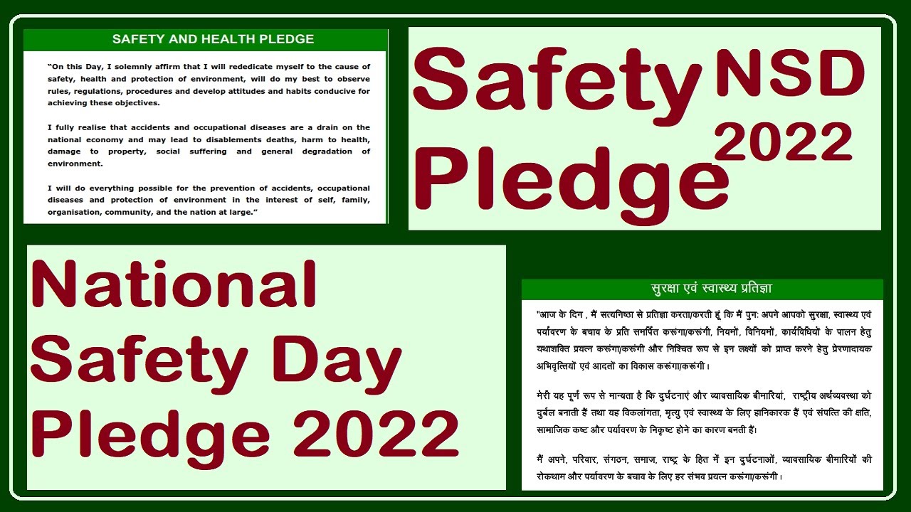 Safety Pledge For National Safety Day 2022 NSD 2022 Pledge Safety Safety Pledge For National Safety Day 2022 NSD 2022 Pledge Safety