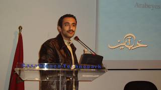 المشروع العربي ده كان سابق عصره و المبرمجين العرب سابوه يضيع | Arabeyes screenshot 1