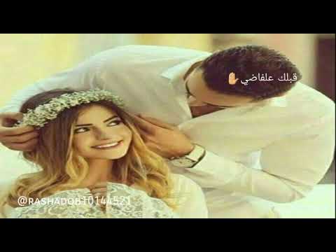 عمري كان رايح ضيعان