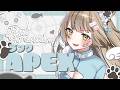 【AEPX】ソロラン『ほぼ1年ぶりにやったらもはや原始人』【エーペックス:女性Vtuber:寝恋しらす】