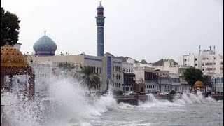 CYCLONE SHAHEEN HIT IN OMAN