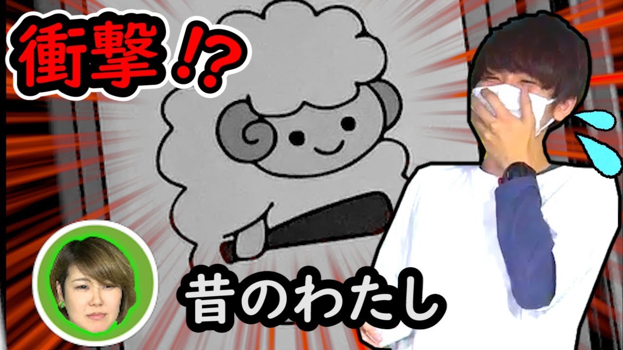 【大暴露】そんな事言っちゃっていいのｗ!?【赤髪のとも】しりとりシープマッチ