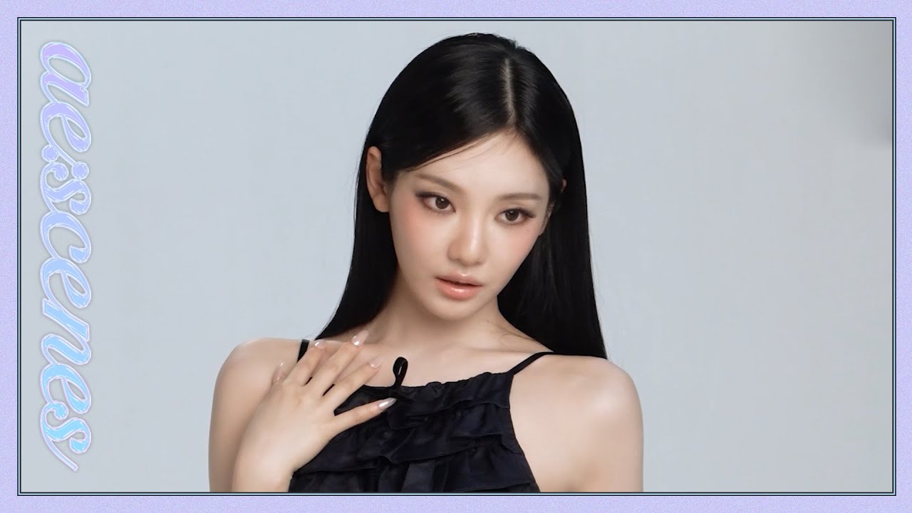 [ae:scenes] 귀여운 잠옷 입고 편하게 집에 계세요💤 | aespa 에스파 NINGNING HAUS NOWHERE X SHUSHU/TONG Behind