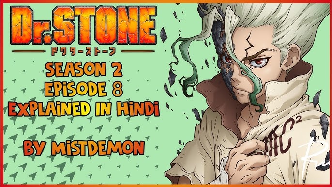 Dr. STONE, Season 2, Episode 7 - Preview