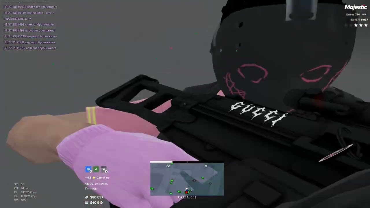 Устал выигрывать... | GUNZONE IX | GUCCI FAMQ