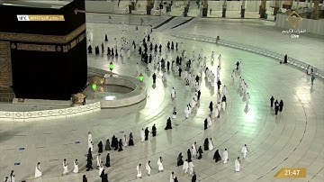 سورة الفاتحة بصوت القارئ أحمد محمد عامر