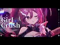 【MEIKO(あ子)】Girl Crush【オリジナル曲】