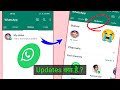 WhatsApp में Status के जगह Updates आ गया, क्या मतलब है! || Whatsapp status option not showing