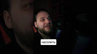 "Захват" Территории. Экспансия. Духовное Развитие Tgk: Vargheim Tik Tik + Tg : @harald_asgardson