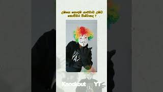 #dance #dj #tamilsong #love #remix #song #2026 #youtubeshorts #djmanuka #trending