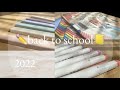 back to school 2022📒/ покупка канцелярии/скоро в школу