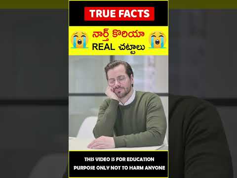 North Korean Rules Explained Factsintelugu న ర త క ర య Amazingfacts Truefacts Shorts