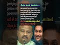 AP Politics, Speaker Pained by Representatives Ignoring Basic Duties