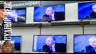 А че там у…: Ответка пришла на россию. А че там у…: Ответка пришла на россию.