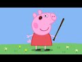 Peppa Pig Plays PIGGY!