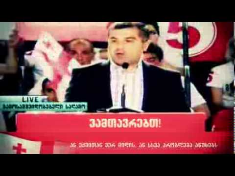 გამოსამშვიდობებელი საღამო