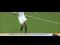 المنتصف - المنتخب السعودي يتغلب على منتخب جامايكا