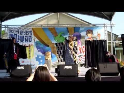 2014新北市動漫節，霹靂布袋戲之聖魔戰印